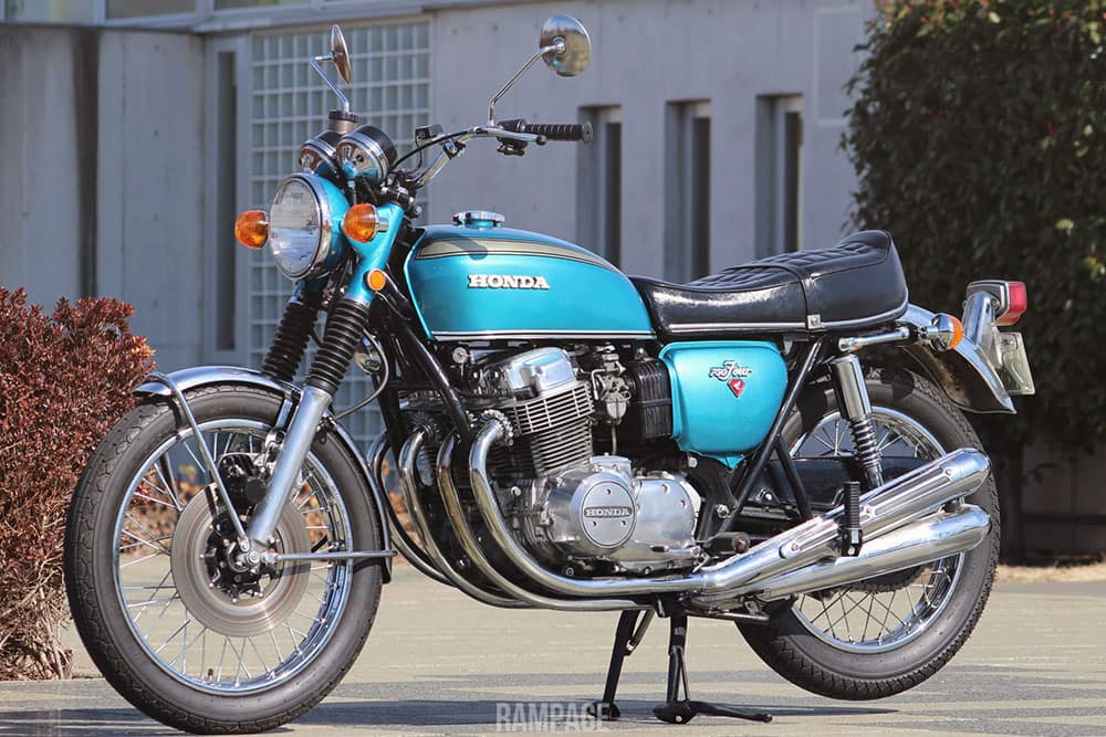 1970 CB750