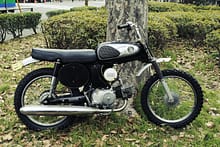 HONDA CS90 VMX