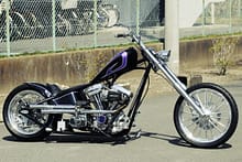 200wide EVO rigid chopper