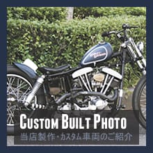 Custom Photos